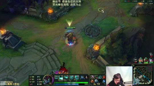 东北大鹌鹑 相声艺术家 随便玩点啥 2019-04-02 19点场