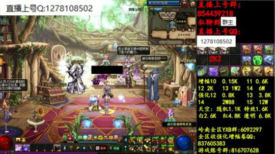 彩粉:   12套年套！最后1天 2019-04-03 11点场