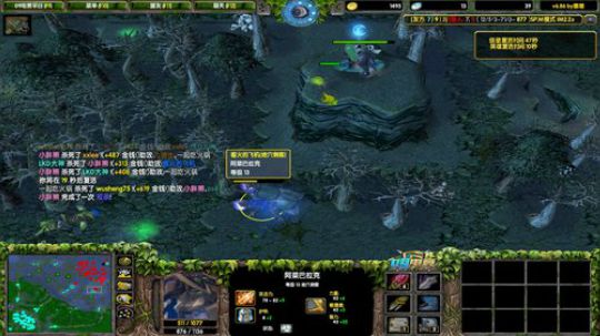 今晚DO1 2019-04-02 20点场