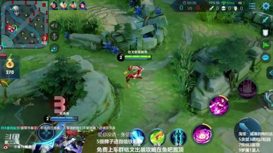 任性359发布了一个斗鱼视频2019-04-03