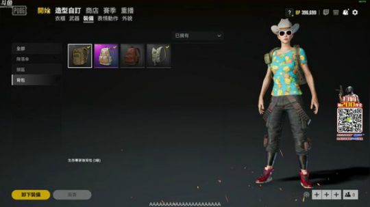 【猫腻】很强很强 2019-04-03 07点场