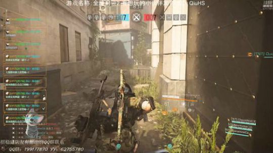 玩会吃鸡晚点在当特工 2019-04-02 05点场