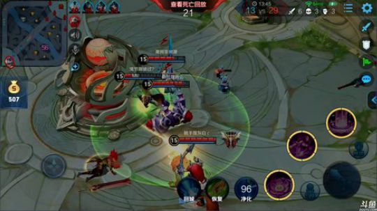 登月团丶离去发布了一个斗鱼视频2019-04-02