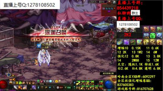 彩粉:   12套年套！最后1天 2019-04-03 09点场