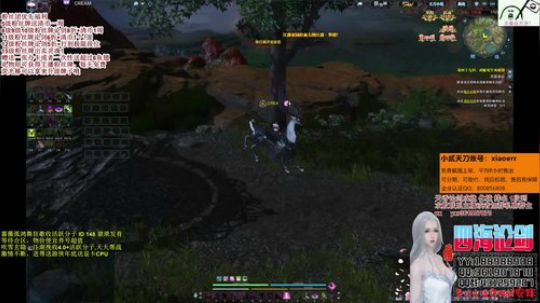 四海，快乐天香_(:3」∠)_牌！ 2019-03-31 01点场