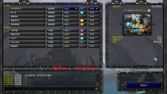 IM新赛季9连胜挑战吧 2019-04-02 23点场