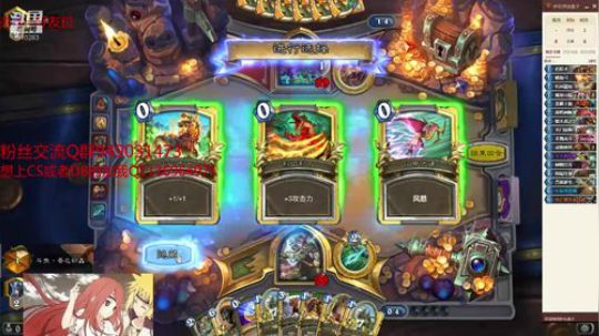 193-教你们如何上传说 2019-04-02 23点场