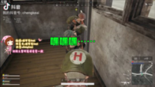 千万别轻易产生杀队友的念头