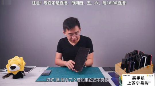 HHHISHHH发布了一个斗鱼视频2019-04-03