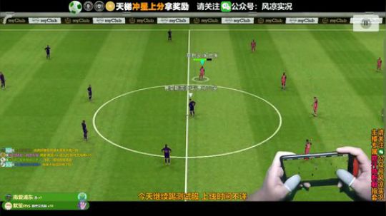 【风凉】新引擎花式小王子 2019-04-02 18点场