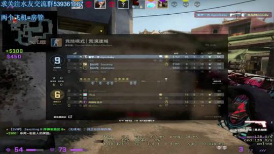 E十丶Agonibb的直播间 2019-04-02 19点场