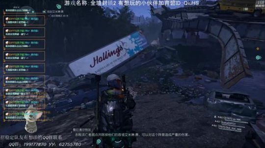 世界5 4月5号需要一起玩的来呀 2019-03-31 16点场