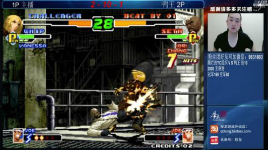 旧欢若梦灬发布了一个斗鱼视频2019-04-03