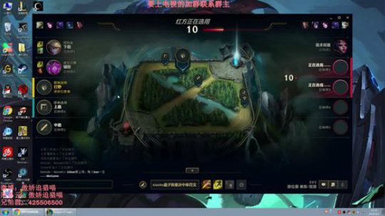狮子的进阶教程 2019-04-02 12点场