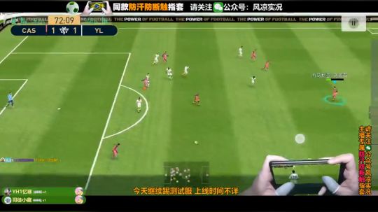 【风凉】新引擎花式小王子 2019-04-02 20点场