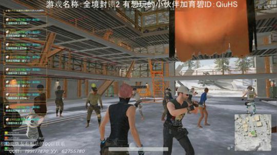 世界5 4月5号需要一起玩的来呀 2019-03-30 00点场