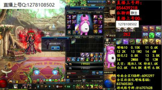 彩粉:   12套年套！最后1天 2019-04-03 15点场