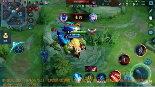 疯狂带粉上分 4441739 2019-03-27 15点场