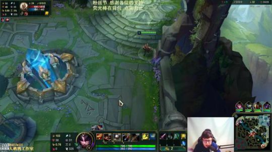 黑板君爱喝酸奶发布了一个斗鱼视频2019-04-03