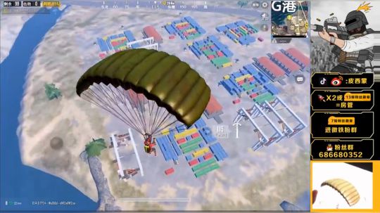 皇冠1v4压枪一个点的怪兽 2019-04-02 21点场