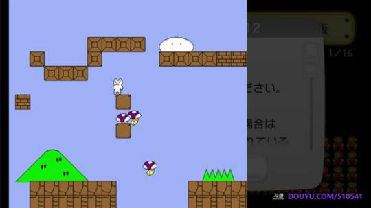 4裤全输发布了一个斗鱼视频2019-04-03