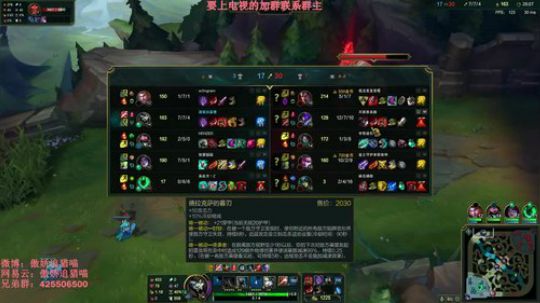 狮子的进阶教程 2019-04-02 20点场
