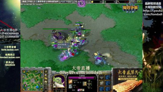 Tiramisu我喜欢发布了一个斗鱼视频2019-04-03