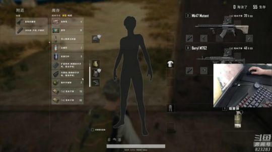 黄辉冯：下午APEX，晚上吃鸡 2019-04-03 02点场