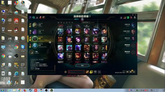 完美世界mc发布了一个斗鱼视频2019-04-03