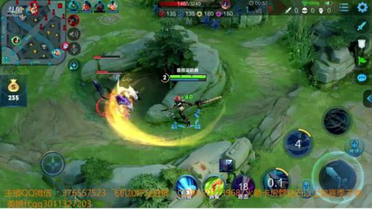 疯狂带粉上分 4441739 2019-03-27 19点场