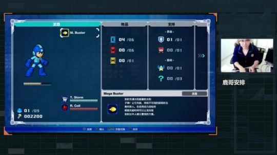 欢迎新老朋友来看我直播 2019-04-03 10点场