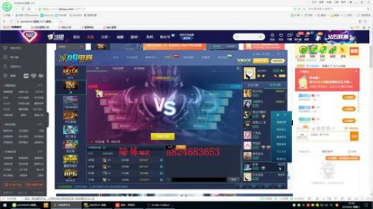 IM新赛季9连胜挑战吧 2019-04-02 21点场