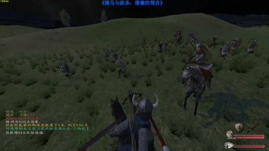 【二狗】潘德最高难度 一人一马一杆枪！ 2019-04-03 17点场