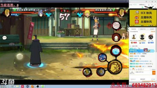 秋风：周三天地战场后继续昨晚的通关! 2019-04-03 19点场