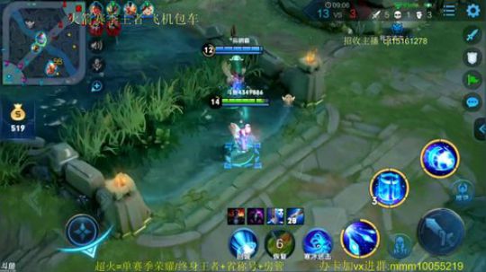全网第一诸葛 超高胜率带粉！ 2019-04-02 22点场