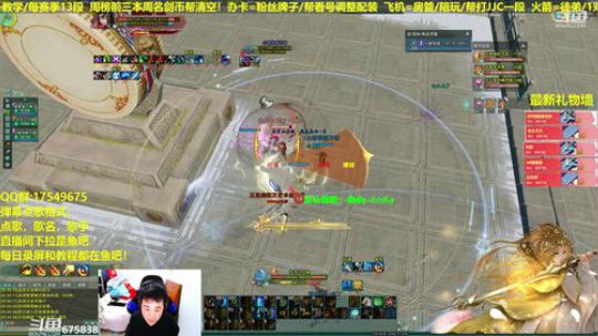 【蓝星】给水友散排，教学ing 2019-03-28 19点场