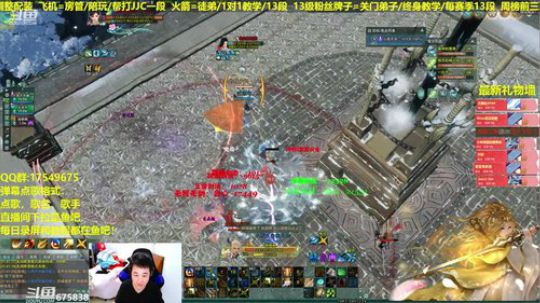 【蓝星】你的散排队友藏小剑已到位 2019-03-30 21点场