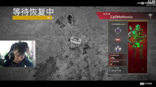 +乡亲们 我回来了 2019-04-03 15点场