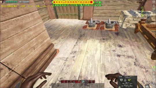 哎！这队友！我真服了 2019-04-02 21点场