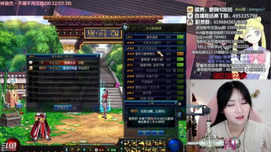[大枪炮狗]你敢带 我就敢躺 2019-04-02 22点场