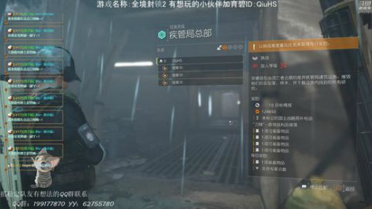 坐等世界5官方直播的说法 2019-03-28 12点场