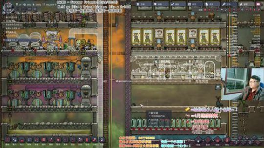 【笨寞】缺氧。该上太空了~欢迎萌新求问~ 2019-04-02 18点场