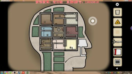 【二哥】洗地模拟器 2019-03-31 20点场