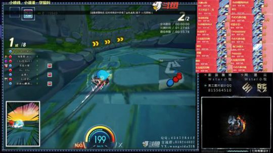 2019-04-02-赞助赛4V4（小牧小寒麟涛金涛VS俊宏