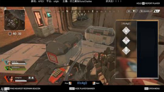 APEX 整起来 2019-04-02 17点场