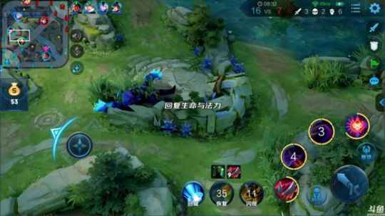 为白立场发布了一个斗鱼视频2019-04-02