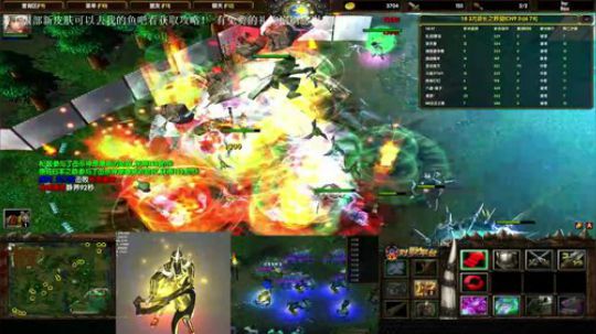 信长水果ob一波 2019-04-01 11点场