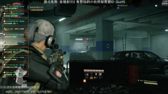 坐等世界5官方直播的说法 2019-03-28 14点场