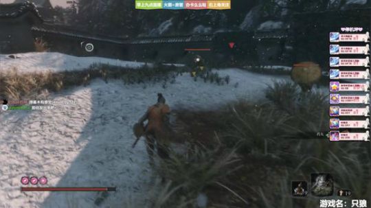 ❤美美❤显卡升级GTX 1660Ti只狼 2019-04-03 10点场