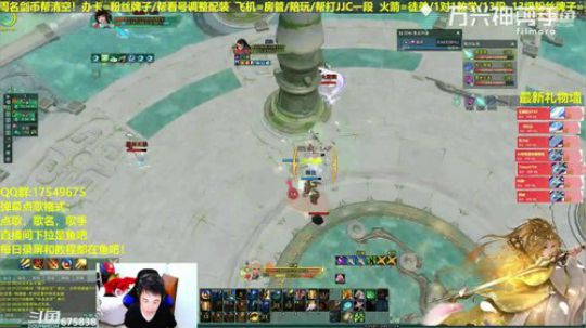 【蓝星】86赛点极限反杀满血莫问翻盘！